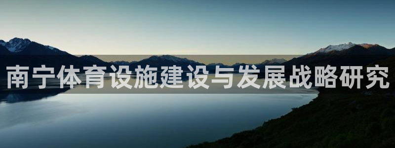 意昂3集团官网首页网址