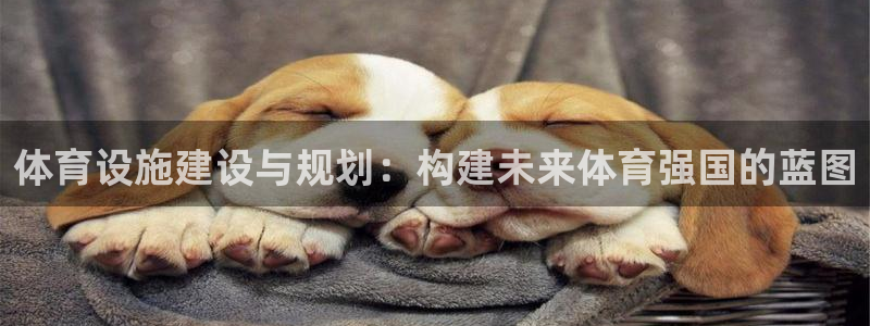 意昂3娱乐是那个系列的台子