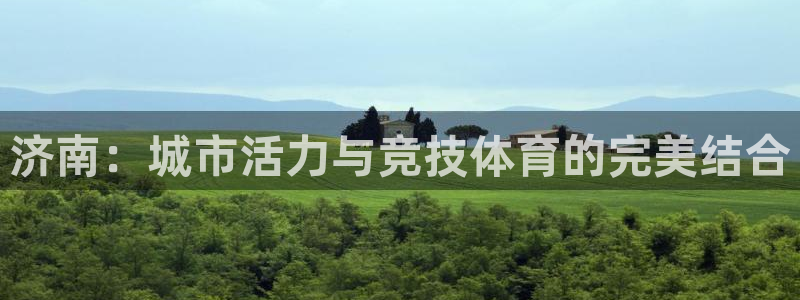 意昂体育3招商电话号码查询