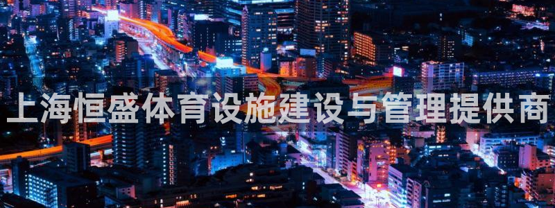 意昂体育3招商电话是多少啊