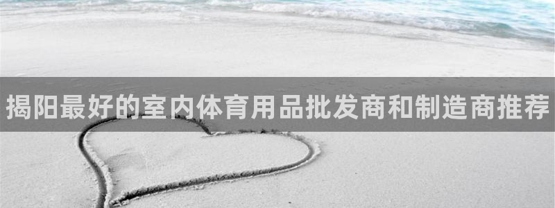 意昂体育3招商电话是多少号码